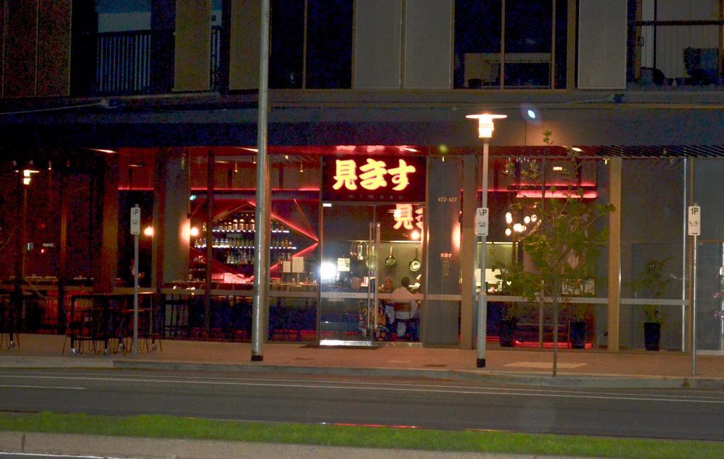 Vueonkw Appartement Adelaide Buitenkant foto